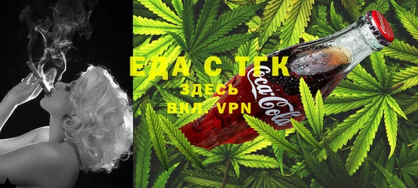 MDMA Premium VHQ Алексеевка