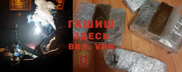 мет Абдулино