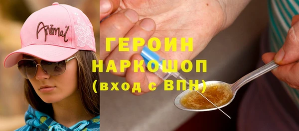 спайс Алзамай