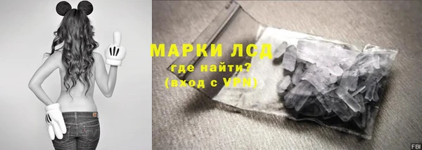 меф Абинск