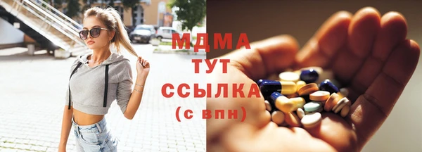 спайс Алзамай