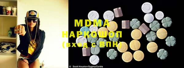 мет Абдулино