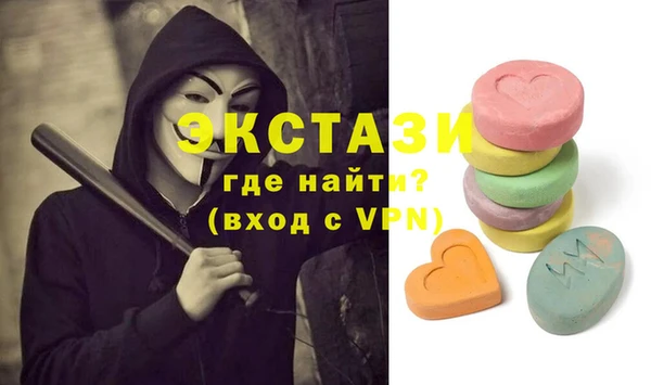 наркотики Алексин