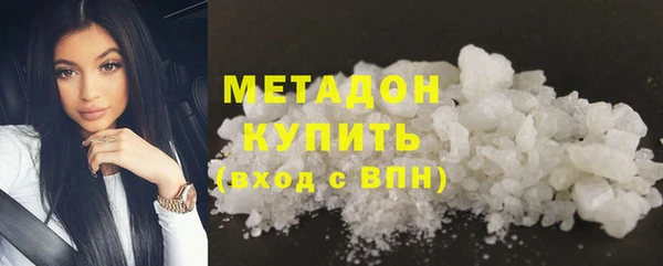 наркотики Алексин