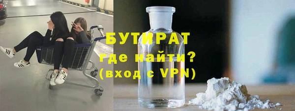 меф Абинск