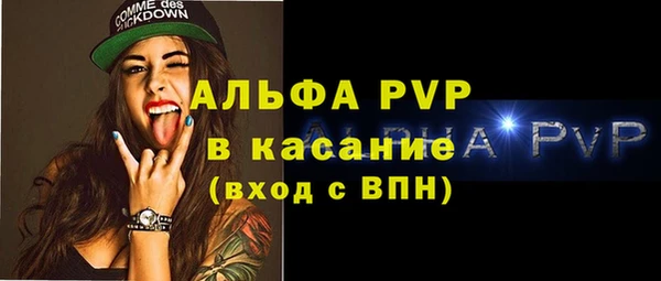 мет Абдулино