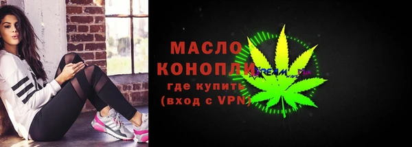 MDMA Premium VHQ Алексеевка