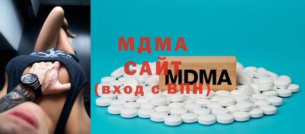 спайс Алзамай