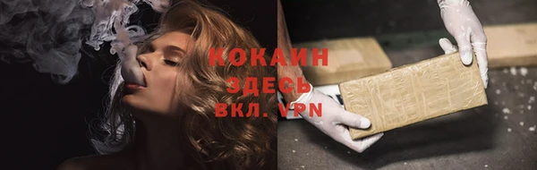 мет Абдулино