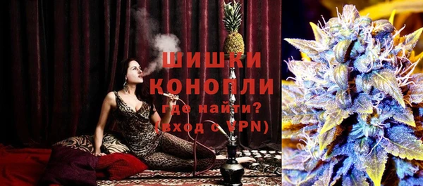 меф Абинск