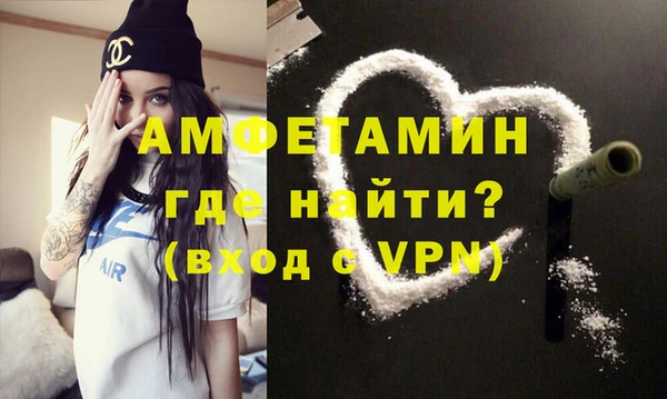 мет Абдулино