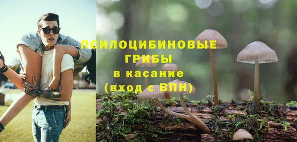 меф Абинск