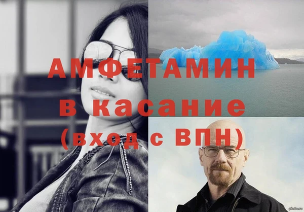 наркотики Алексин