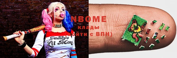 спайс Алзамай