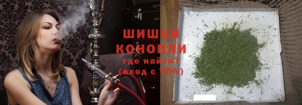 ALPHA PVP Абаза