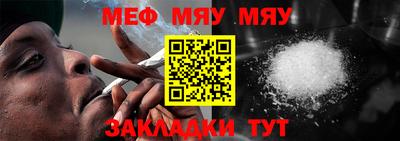 кокаин премиум Новозыбков