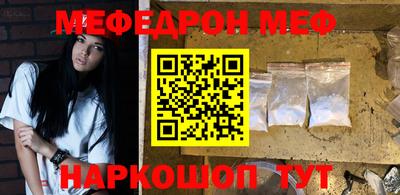Альфа ПВП Наро-Фоминск