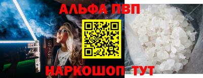 мескалин Нарткала