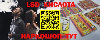 Альфа ПВП Наро-Фоминск