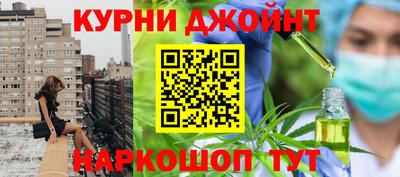 мескалин Нарткала