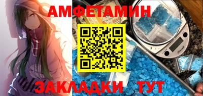 дистиллят марихуана Новокубанск
