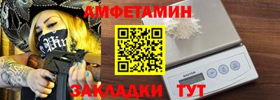 дистиллят марихуана Новокубанск