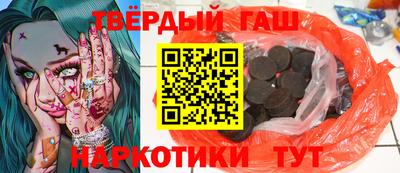 стафф Новодвинск