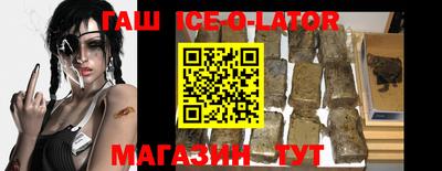 Альфа ПВП Наро-Фоминск
