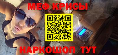 дистиллят марихуана Новокубанск