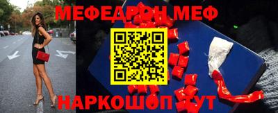 дистиллят марихуана Новокубанск