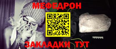 дистиллят марихуана Новокубанск